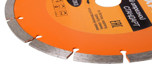 Диск алмазный отрезной сегментный 125х22,2 мм,сухая резка 73/10/3/2 "ВИХРЬ"