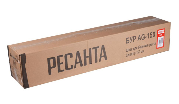 Бур Ресанта AG-150, (для бурения грунта), длина 80 мм, диаметр 150 мм, посадочный диаметр 20 мм, Бур (шнек), 70/13/32