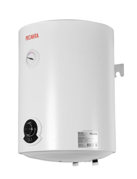 Водонагреватель накопительный круглый ВН-30К Ресанта, 2000Вт, (подвод воды - снизу), 65 мин, 5 лет, 74/5/13
