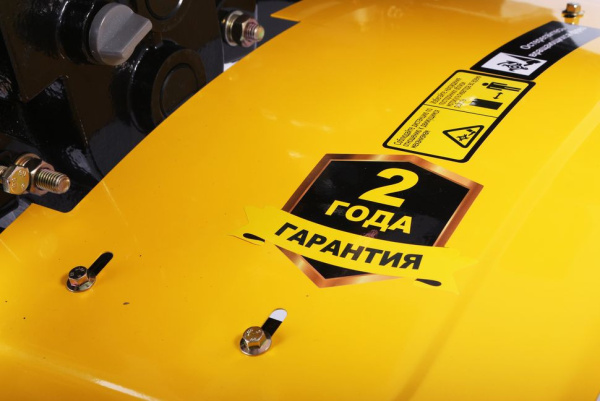 Сельскохозяйственная машина МК-7800PL Huter, шт, 70/5/28