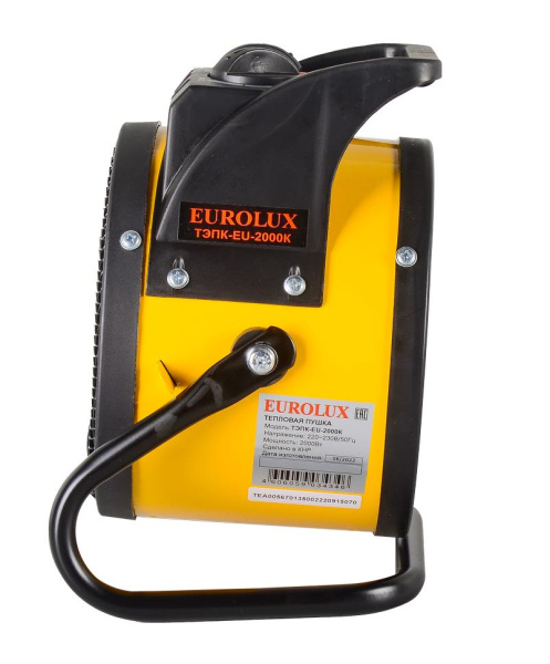 Тепловая электрическая пушка ТЭПК-EU-2000К (керам.нагревательный элемент,круглая) Eurolux, 67/1/35