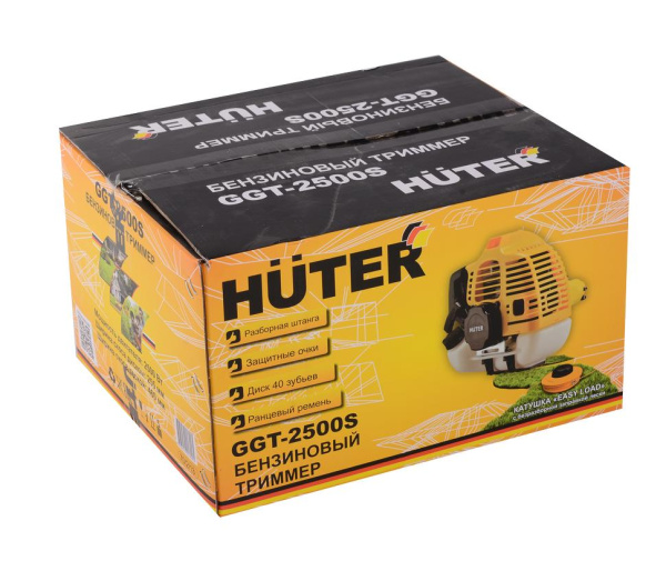 Бензиновый триммер Huter GGT-2500S (РАЗБОРНАЯ ШТАНГА), 70/2/13