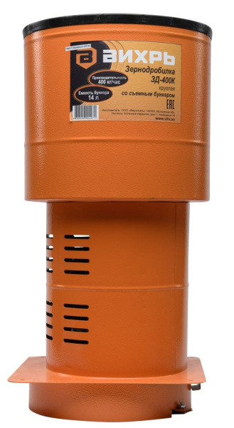 Зернодробилка ЗД-400К Вихрь, 74/2/4