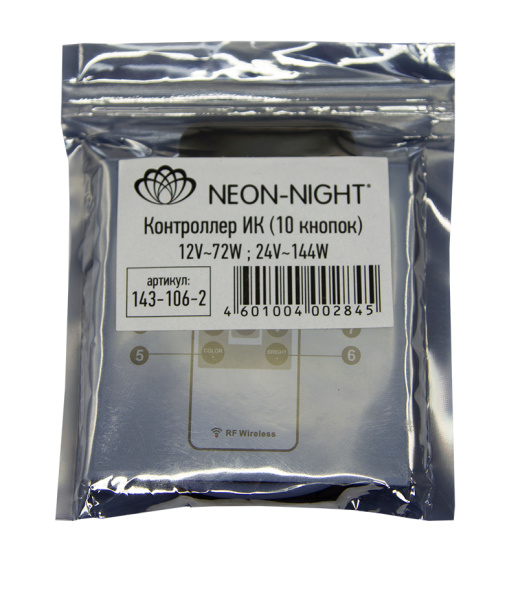LED RGB Миниконтроллер Радио (RF) 10 кнопок 12-24V/6А, 72W/144W Neon-Night