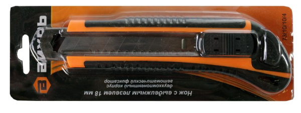 Нож с выдвижным лезвием 18 мм, двухкомпонентный корпус, автоматический фиксатор, Вихрь, 73/10/10/4