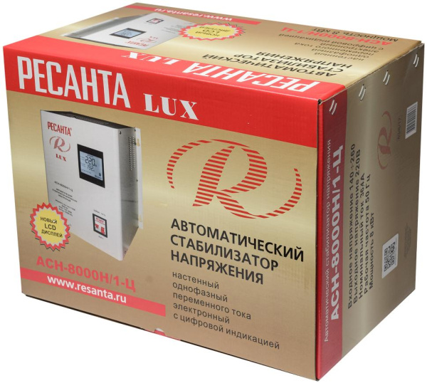 Стабилизатор LUX РЕСАНТА АСН-8000 Н/1-Ц, 63/6/17