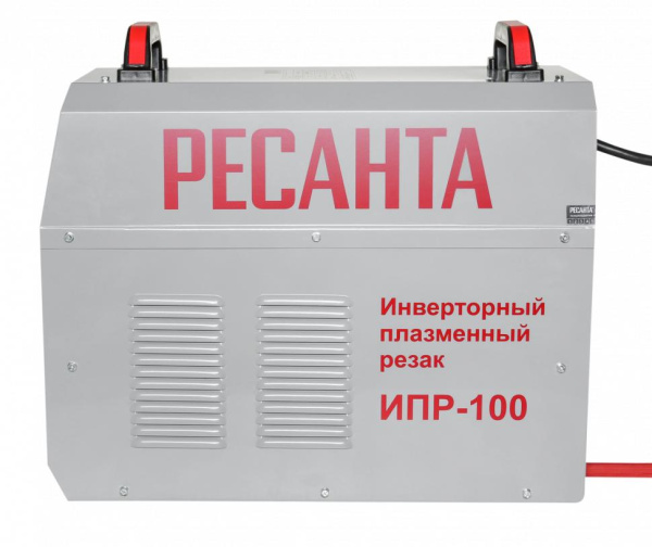 Инверторный плазменный резак ИПР-100 Ресанта
