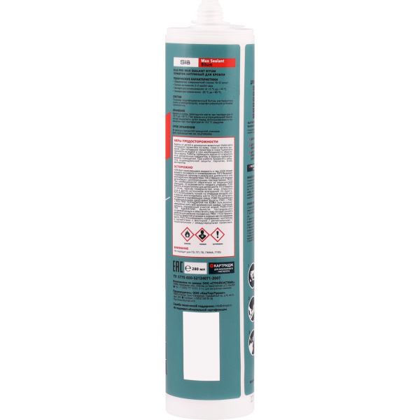 Герметик битумный для крыши Sila PRO Max Sealant, Bitum, 280мл  (1 уп - 12 шт), SSBBR280