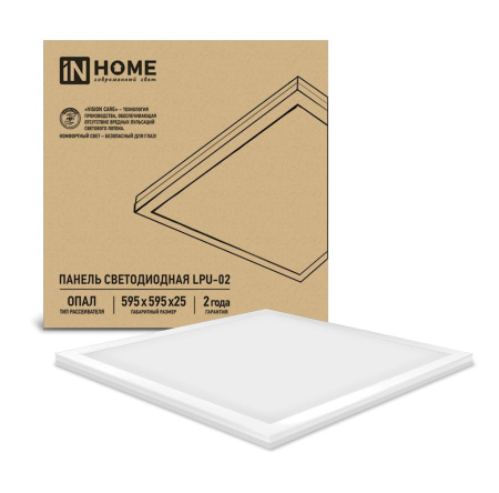 Панель светодиодная LPU-02  40Вт ОПАЛ 230В 6500К 3300Лм 595х595х25мм IP40 IN HOME