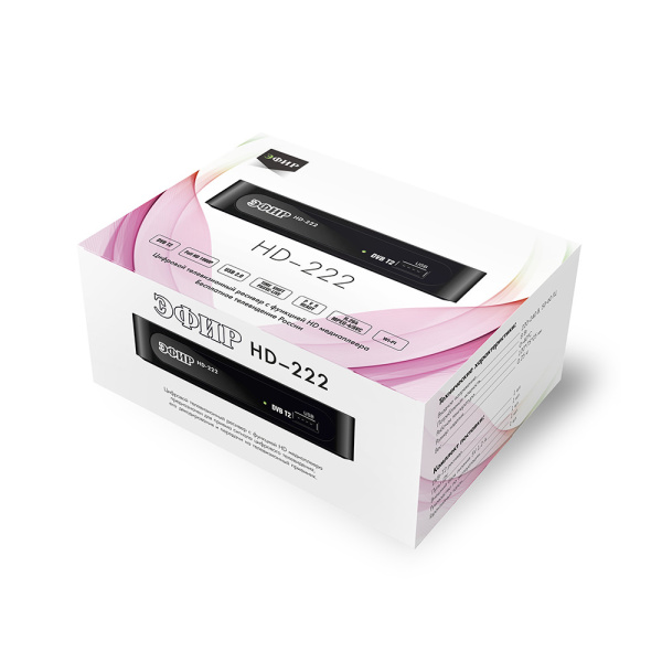 Ресивер эфирный цифровой DVB-T2 HD HD-222, ( приставка ) пластик, Эфир, 18222