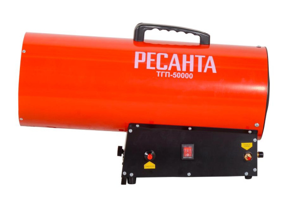 Тепловая газовая пушка ТГП-50000 Ресанта, 67/1/16