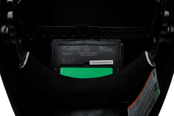 Сварочная маска РЕСАНТА МС-4,  65/34