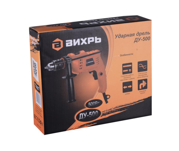 АКЦИЯ! Дрель ударная ДУ-500 Вихрь, шт, 72/8/7