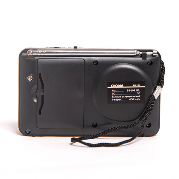 Радиоприемник "Сигнал РП-221", бат. 3*АА (не в компл.), чёрный, 220V, акб 400мА/ч, USB, SD, дисплей 17818