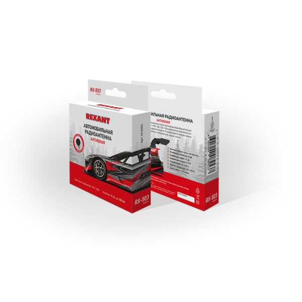 Антенна автомобильная внутрисалонная (радиo), активная (модель RX-503)  REXANT