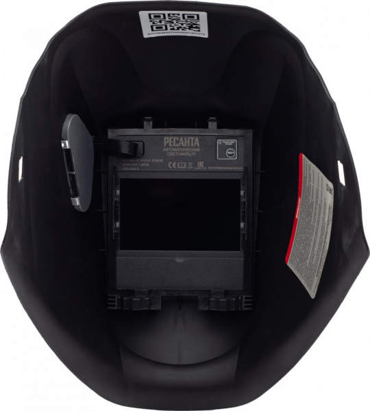 Сварочная маска РЕСАНТА МС-5,  65/57