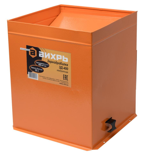 Зернодробилка ЗД-400 Вихрь, 74/2/2