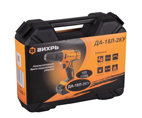 Дрель-шуруповерт аккумуляторная ударная ДА-18Л-2кУ Вихрь, 72/14/17