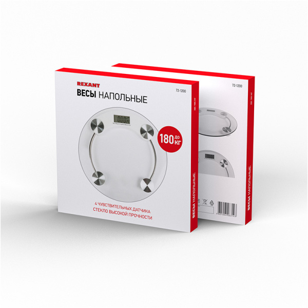 Весы напольные электронные до 180 кг, стекло REXANT, измерение температуры, погрешность менее 100 грамм