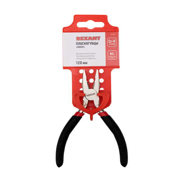 Плоскогубцы REXANT Мини 120 мм никелированные, авторазжим, обливные рукоятки