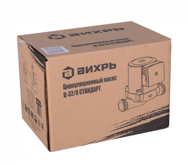 Циркуляционный насос Ц-32/6 СТАНДАРТ Вихрь
