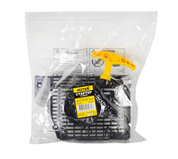 Стартер на бензопилу РЕСАНТА, HUTER BS-45, BS-45М, BS-52, 71/4/16