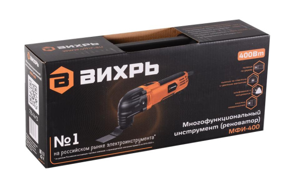 Многофункциональный инструмент (реноватор) МФИ-400 в кейсе Вихрь, 72/4/3