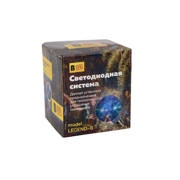 Светодиодная система B52 "LEGEND-8", 220В, цоколь Е27, 3 цв.свечения, прозрачн.корпус, 360гр.освещен