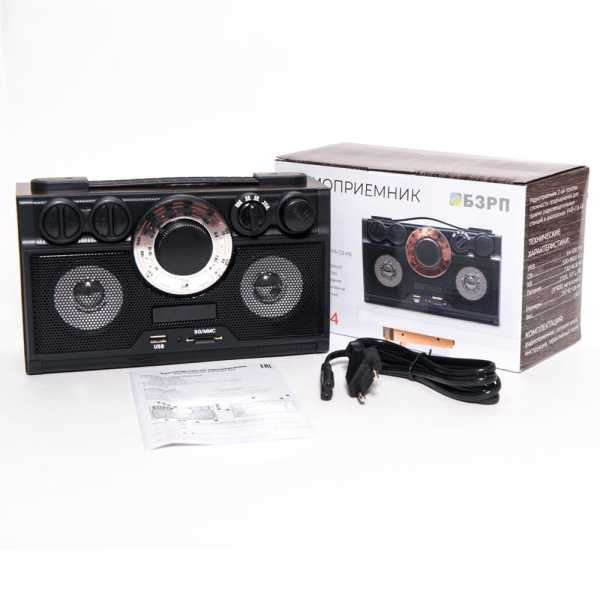 Радиоприемник "БЗРП РП-304"/"Сигнал РП-304", бат. 4*R20 (не в компл.), 220V, USB, SD, стереозвук
