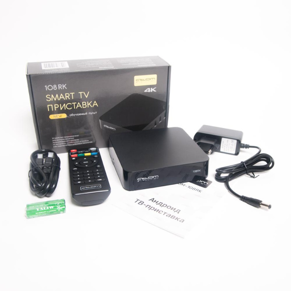 Приставка ( ресивер ) СМАРТ ТВ ( SMART TV ) ATOM-108RK, Android 7.1, процессор RK3229 Quad Cortex-A7, 1/8Gb, Wi-fi