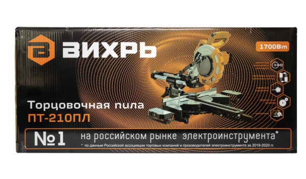 Торцовочная пила ПТ-210ПЛ Вихрь, шт, 72/18/5