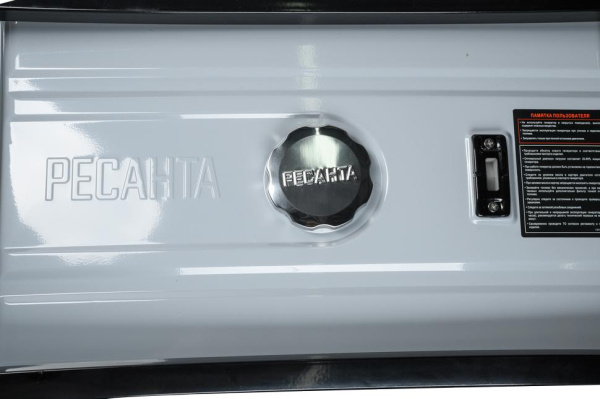 Электрогенератор БГ 9500 Р Ресанта, 8000Вт, 64/1/53