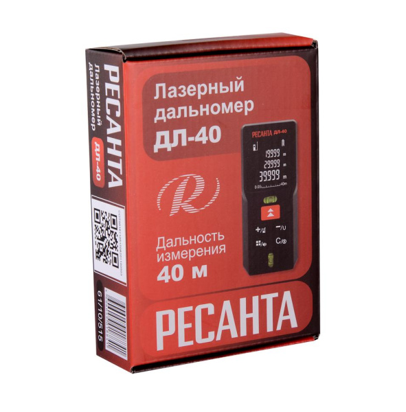 Дальномер ДЛ-40, 61/10/515