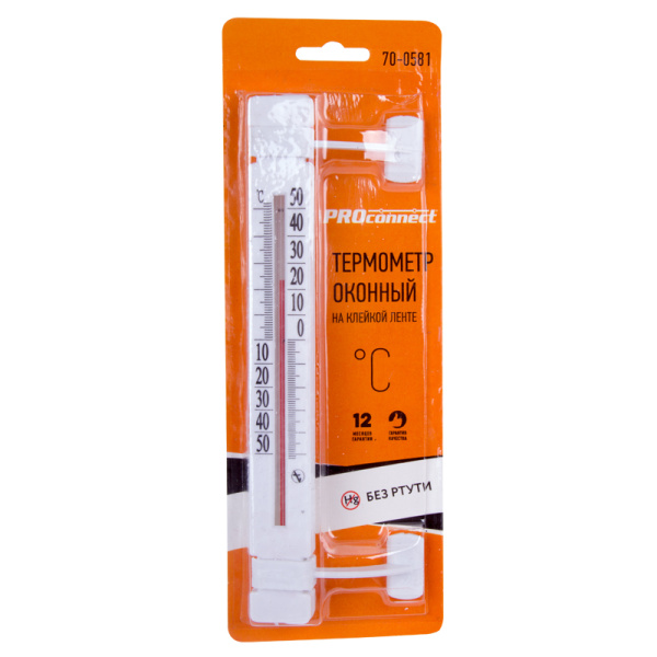 Термометр наружный оконный на клейкой ленте