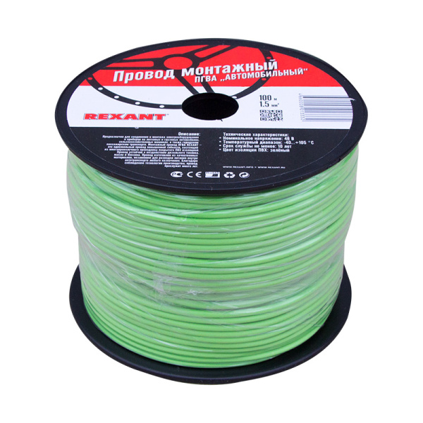 Провод ПГВА 1 х 1.50мм², 100м, ЗЕЛЁНЫЙ  REXANT (Цена за 1 метр)
