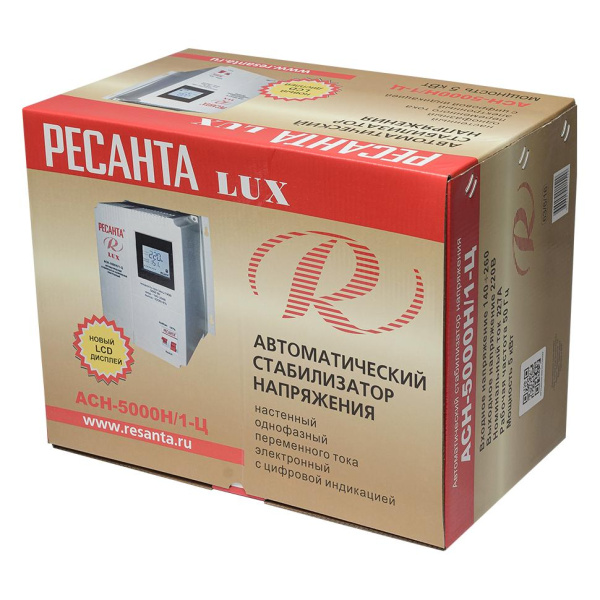 Стабилизатор LUX РЕСАНТА АСН-5000Н/1-Ц, 63/6/16