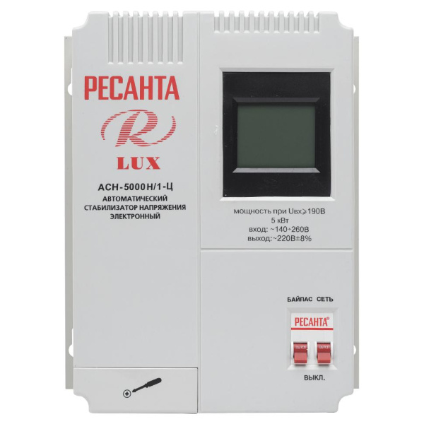 Стабилизатор LUX РЕСАНТА АСН-5000Н/1-Ц, 63/6/16