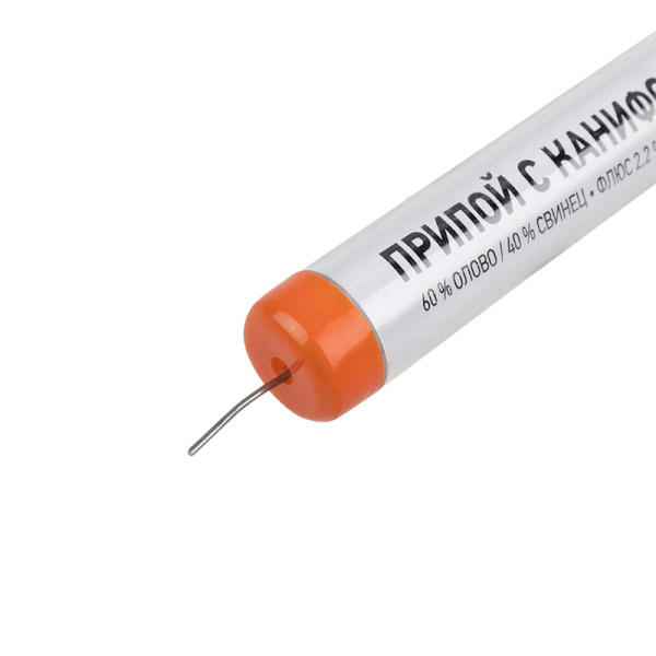 Набор для пайки №11  (паяльник 30Вт, подставка, канифоль,  припой)  REXANT