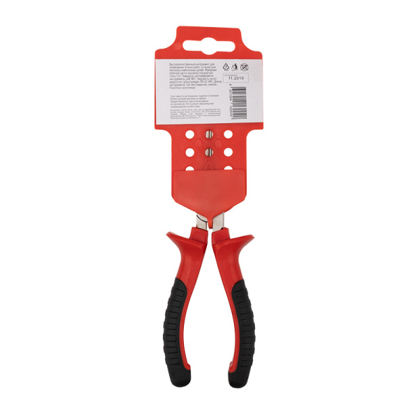 Круглогубцы REXANT 160 мм никелированные, двухкомпонентные рукоятки