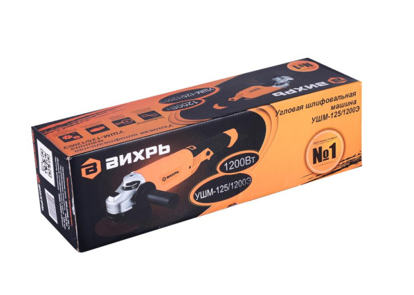 Углошлифовальная машина "ВИХРЬ" УШМ-125/1200Э (плавная регулировка скорости), ( болгарка ), 72/12/7