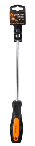 Отвёртка шлицевая "ВИХРЬ" SL8, 200 мм 73/6/2/11