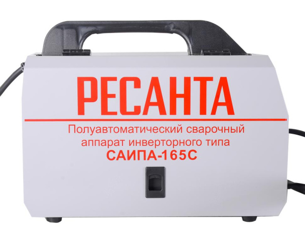 Сварочный полуавтомат САИПА-165 (MIG/MAG) Ресанта, шт, 65/8