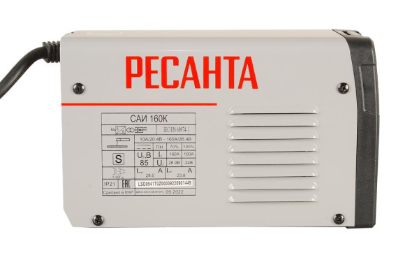 Сварочный инвертор РЕСАНТА САИ 160К (компакт)