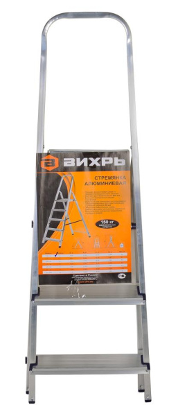 Стремянка алюминиевая СА 1х3 Вихрь, 73/5/1/1, БИБЕР 98003, тов-071387