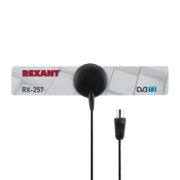 RX-257 Антенна активная комнатная для цифрового телевидения DVB-T2 REXANT