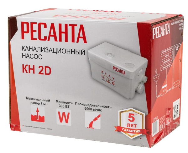 Канализационный насос КН 2D Ресанта, шт, 77/9/1