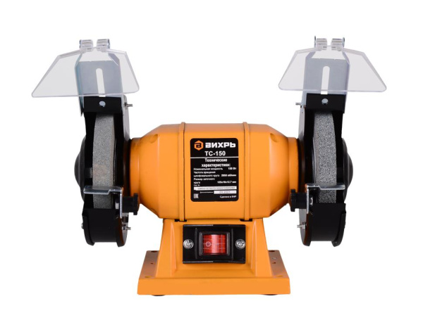 Точильный станок "ВИХРЬ" ТС-150 (150Вт), 72/7/1