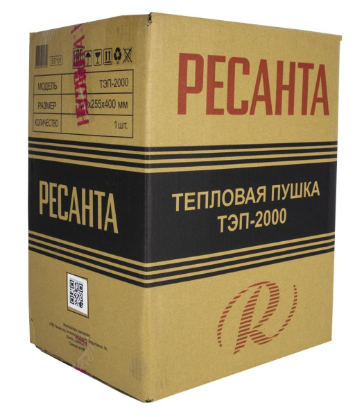 Тепловая электрическая пушка ТЭП-2000 Ресанта, шт, 67/1/1