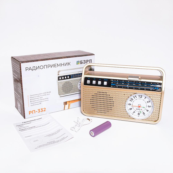 Радиоприемник "БЗРП РП-332", УКВ 87-108МГц,акб 1200mA/h,USB/microSD/AUX/BT,механич.часы,6мм шайба, 11502
