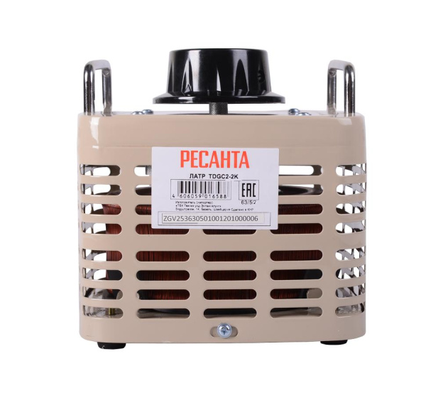 Автотрансформатор (ЛАТР)   TDGC2-  2К    2kVA Ресанта 63/5/2